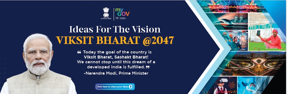 "Viksit Bharat@2047: Voice of Youth"
