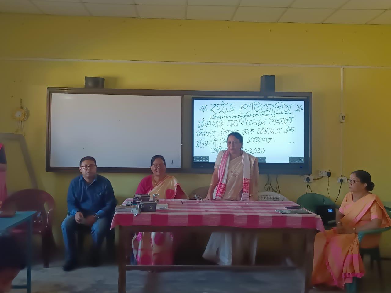 Quiz Competition, Department of education