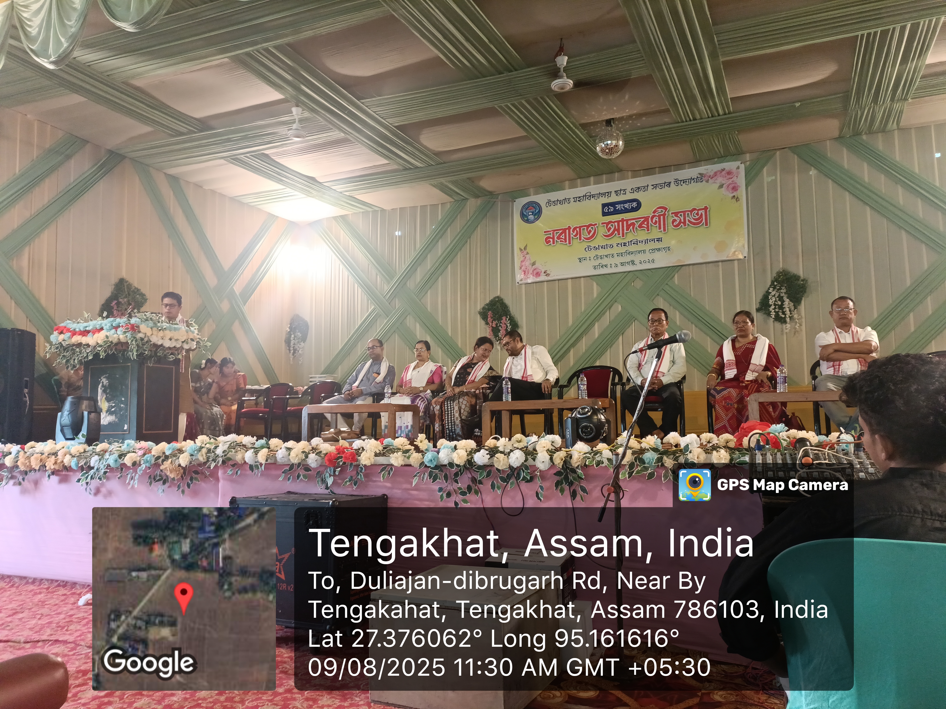 Freshers Social 2025